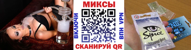 Бутират BDO  blacksprut ONION  Менделеевск 