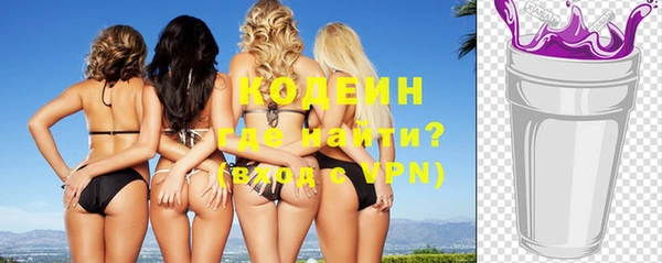 ешки Абаза