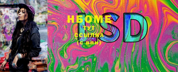 mix Алзамай