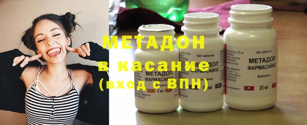 ешки Абаза