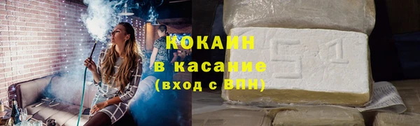 ешки Абаза