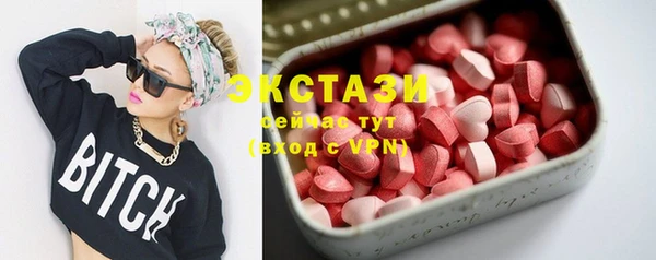 ешки Абаза
