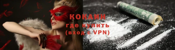 прущая мука Абдулино