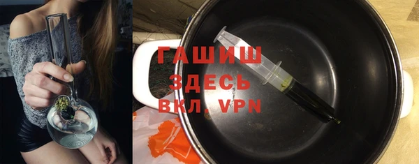 прущая мука Абдулино