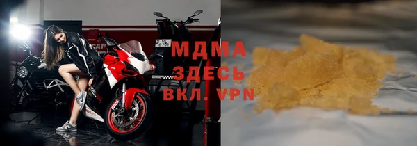 прущая мука Абдулино