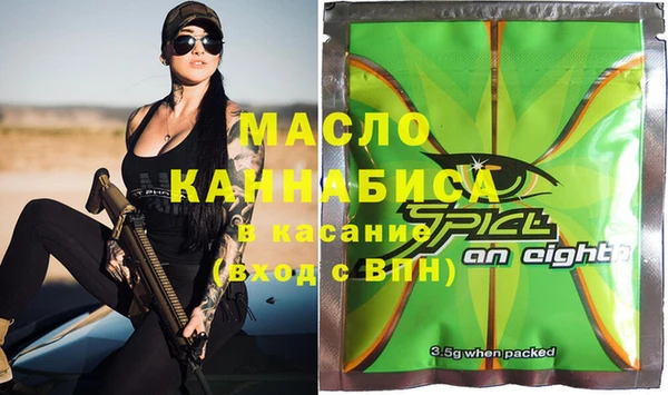 ешки Абаза