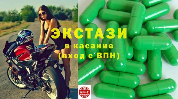 ешки Абаза