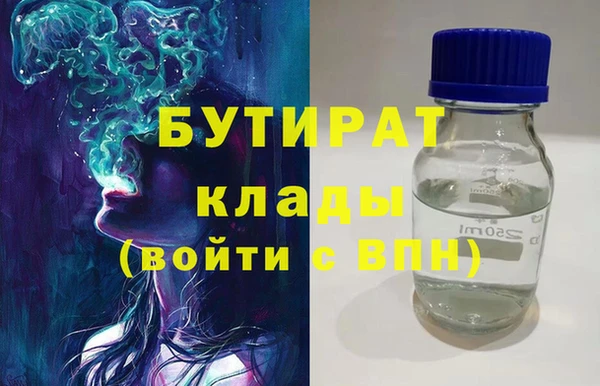 ешки Абаза