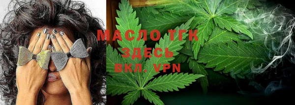 марки lsd Нея