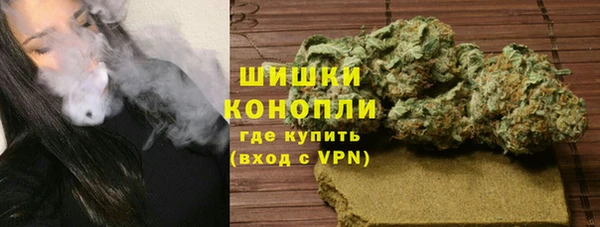 ешки Абаза