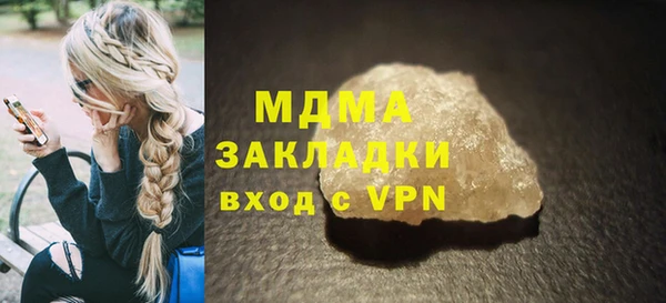 прущая мука Абдулино