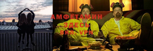 mix Алзамай
