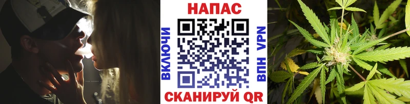 Бошки марихуана LSD WEED  Менделеевск 