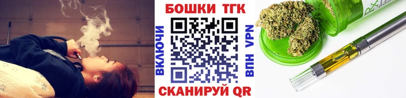 МАРИХУАНА Amnesia Менделеевск